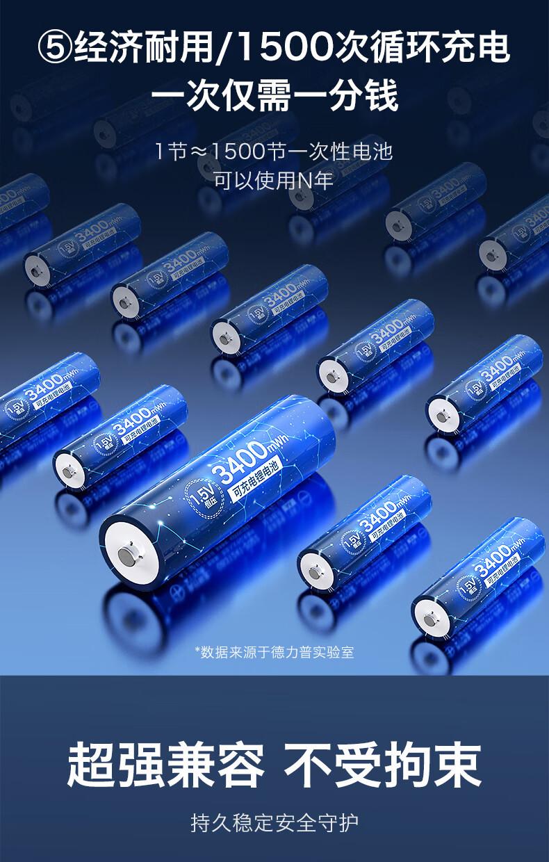 详情-09.jpg
