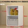 Estantería simple personalizada combinación libre rejilla de almacenamiento gabinete de almacenamiento estantería de madera gabinete pequeño de suelo
