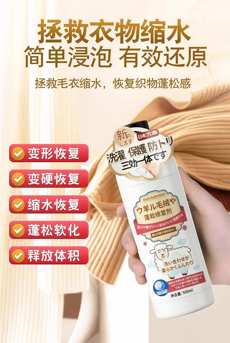 详情页_04.jpg