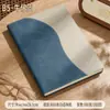 Cuaderno de Piel Suave A5 para Trabajo de Negocios y Uso en Oficina, Libro de Registro de Reuniones Grande B5, Se Puede Personalizar con Impresión de Logo