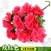 Galho de Flor de Azaleia Simulada Yingshan Vermelho Plástico Decoração de Jardim Flor Decorativa de Engenharia Shopping Center Ponto Turístico Paisagismo Flor de Seda de Chão