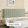 Cojín de noche Gen Zhuo, bolsa suave, almohada grande para el respaldo, cojín de tatami, funda anticolisión para la cabeza para niños, para el cabello