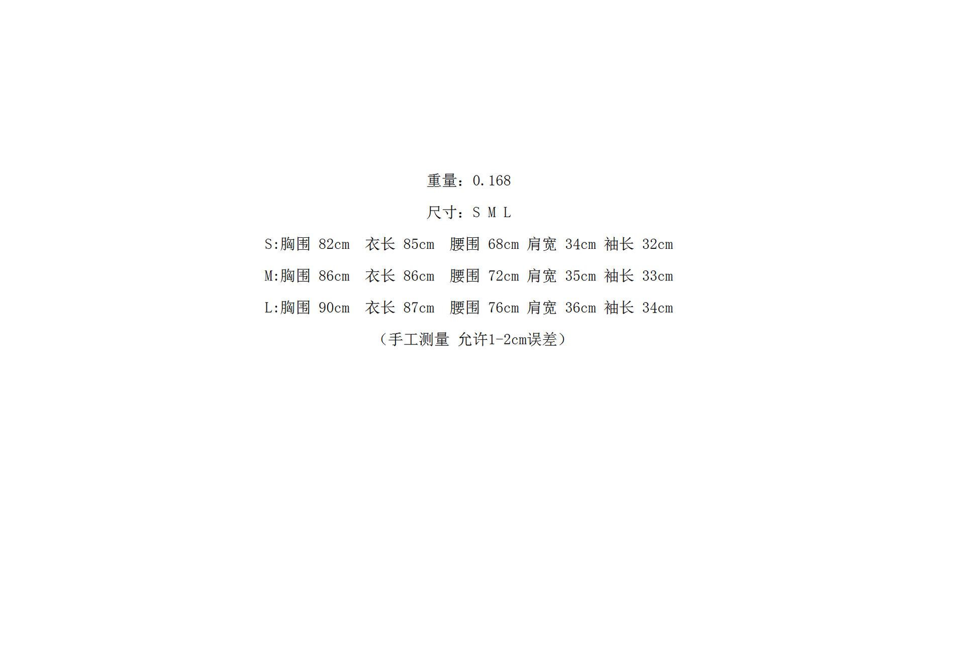 psc.png