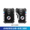 GSADV es adecuado para QJ Qianjiang Xiao 650 tres cajas de aleación de aluminio caja lateral parachoques caja trasera de acero inoxidable modificación del parachoques