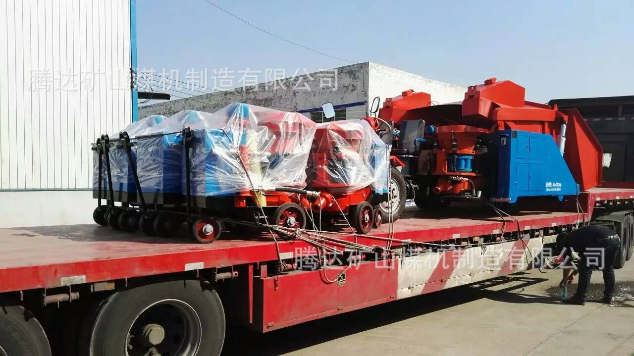 mmexport1486993351408