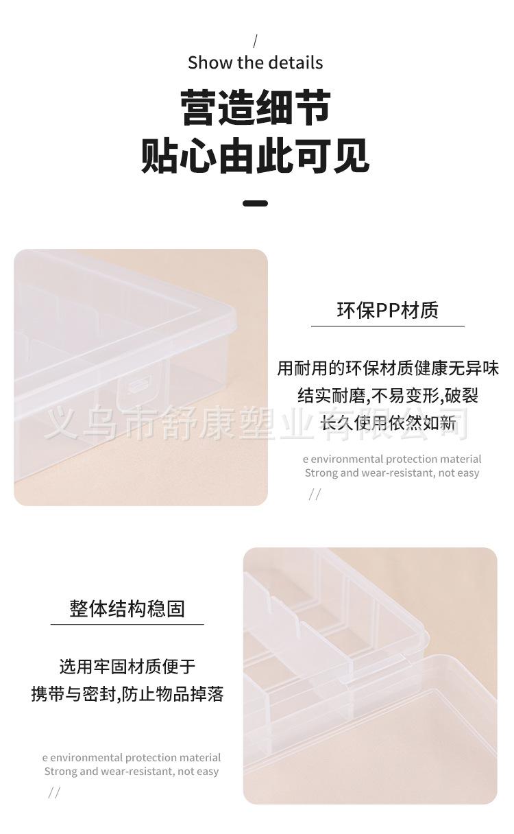 无卡盒_07.jpg