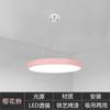 Luminária Pendente Circular de LED para Barbearia, Luminária de Teto para Escritório, Luminária Suspensa, Luzes de 1m, Estilo Industrial, Luminárias Super Brilhantes