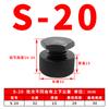 Molde Endurecido 0 kg Mango Superior Ajustable Manualmente Almohadilla Espiral S70 S100 S150 S250 400 Venta al por mayor
