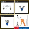 Bomba de Ar Pequena Compressor de Ar Sem Óleo Acessórios Válvula de Retenção Cotovelo Tubo de Alumínio Tubo de Conexão Mangueira Rodízios Válvula Solenoide