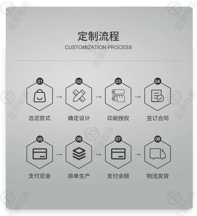 面膜杯-恢复的_13.jpg
