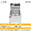 Freidora Eléctrica Comercial Shuangchi de 16L de Gran Capacidad de un Solo Tanque para Tienda de Papas Fritas y Pollo Frito Máquina Eléctrica de Freír Comercial