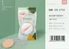 Esponja de Maquiagem Sundi Yipin Ultra Macia Marshmallow para Base Líquida, Uso Duplo para Aplicação Seca e Úmida, Não Absorve Pó, Esponja de Beleza para Pó Solto