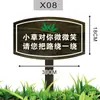 Horta Externa Flor e Planta Jardim de Infância Jardim Plantio Solo de Jardim Placa de Madeira Placa de Madeira Gravada Personalização