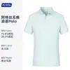 Camisa polo de manga curta com gola e estampa personalizada para uniformes de funcionários de serviço de hotel e restaurante, vestuário de trabalho para recepção de hotel e pousada