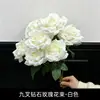 Ramo de rosas artificiales de nueve puntas para decoración del hogar en la sala de estar, arreglo de flores artificiales para bodas y celebraciones, rosas rojas, admite envío directo