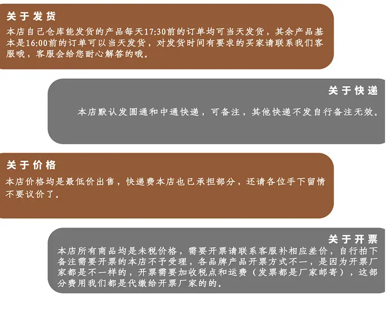 滚针详情页_11.jpg