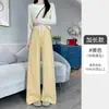Pantalones casuales de peso alto para mujer, estilo nuevo de primavera y otoño, holgados, de pierna ancha estrecha, que estilizan, de cintura alta