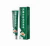 Cuenta de Video Douyin Kuaishou de Ali Pharmacy Fabricante Duoduo Venta al por Mayor Dropshipping Extracto de Sangre de Dragón Glucosamina 20g
