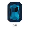 Al por mayor En stock Fondo Puntiagudo Rectangular Octagonal Pedrería Cristal de Vidrio Mahjong Accesorios para Joyería DIY Funda de Teléfono Pedrería