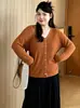 Chaqueta fina versátil de color liso para mujer talla grande, top casual, colección otoño 2026, cárdigan de punto de corte holgado para mujeres con curvas