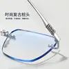 Gafas Sin Montura de Titanio Puro para Hombres con Miopía, Equipadas con Corrección de Astigmatismo de Prescripción, Diseño Polygonal Sin Montura Ultraligero, Fotocromáticas, Anti Luz Azul, Montura de Moda