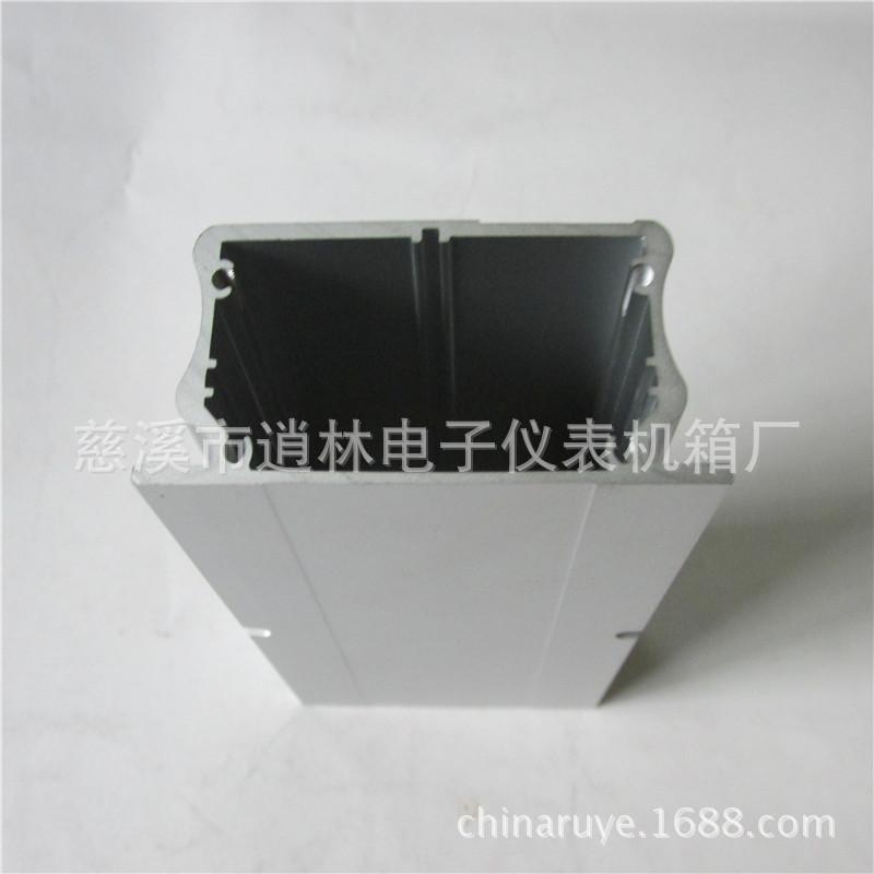 铝壳44号b