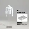 Tienda de ropa accesorios de maniquí ropa de hombre muscular blanco y negro maniquí de escaparate maniquí de medio cuerpo soporte de exhibición