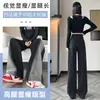 Jeans reto para mulheres 2023 novo design de cor contrastante primavera/outono inverno calças largas soltas afinadoras forradas com fleece