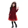 Conjunto de vestido para meninas 2026 novo modelo estiloso para crianças maiores, vestido de princesa com forro de fleece, vestido elegante de tule infantil, roupa de Ano Novo