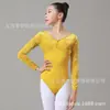 Ropa de práctica de danza ballet de manga larga de otoño e invierno, terciopelo dorado con diamantes, cuello en V pequeño, espalda ligeramente descubierta, ropa para clase de danza china, body