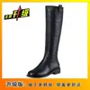 Botas Longas Femininas, Novas Botas de Couro Femininas de Outono 2025, Botas Versáteis da Moda até o Joelho, Botas de Montaria de Cintura Alta que Afinam, Botas Simples