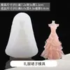 Molde de Silicona Pinch Daquan Garra de Gato Waffle Gota de Cristal Pegamento AB Material DIY Hecho a Mano Molde para Jugar con Comida