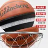 Baloncesto Personalizado Talla 7, Talla 5 para Adultos, Club, Entrenamiento Escolar, Infantil para Interiores y Exteriores de PU Absorbente de Humedad Unisex