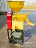 Fornecedor de Fábrica Máquina Descascadora de Grãos de Café, Pequena Máquina de Moagem de Arroz, Motor Doméstico Tipo 40, Máquina Descascadora de Arroz, Milhete e Milho