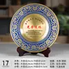 Troféu de Cristal Criativo Feito Sob Medida como Lembrança de Aposentadoria, Prêmio de Agradecimento Personalizado para Idosos, Medalha Feita Sob Medida para Empresa Dar aos Funcionários