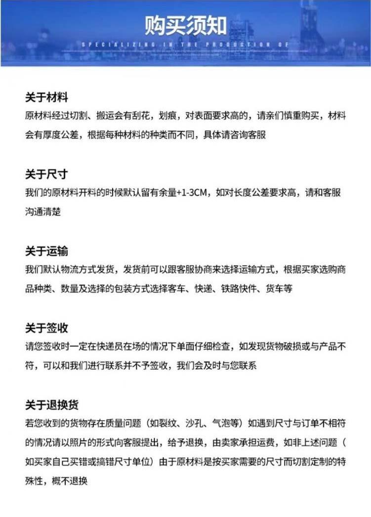 旗百铝锭9.jpg