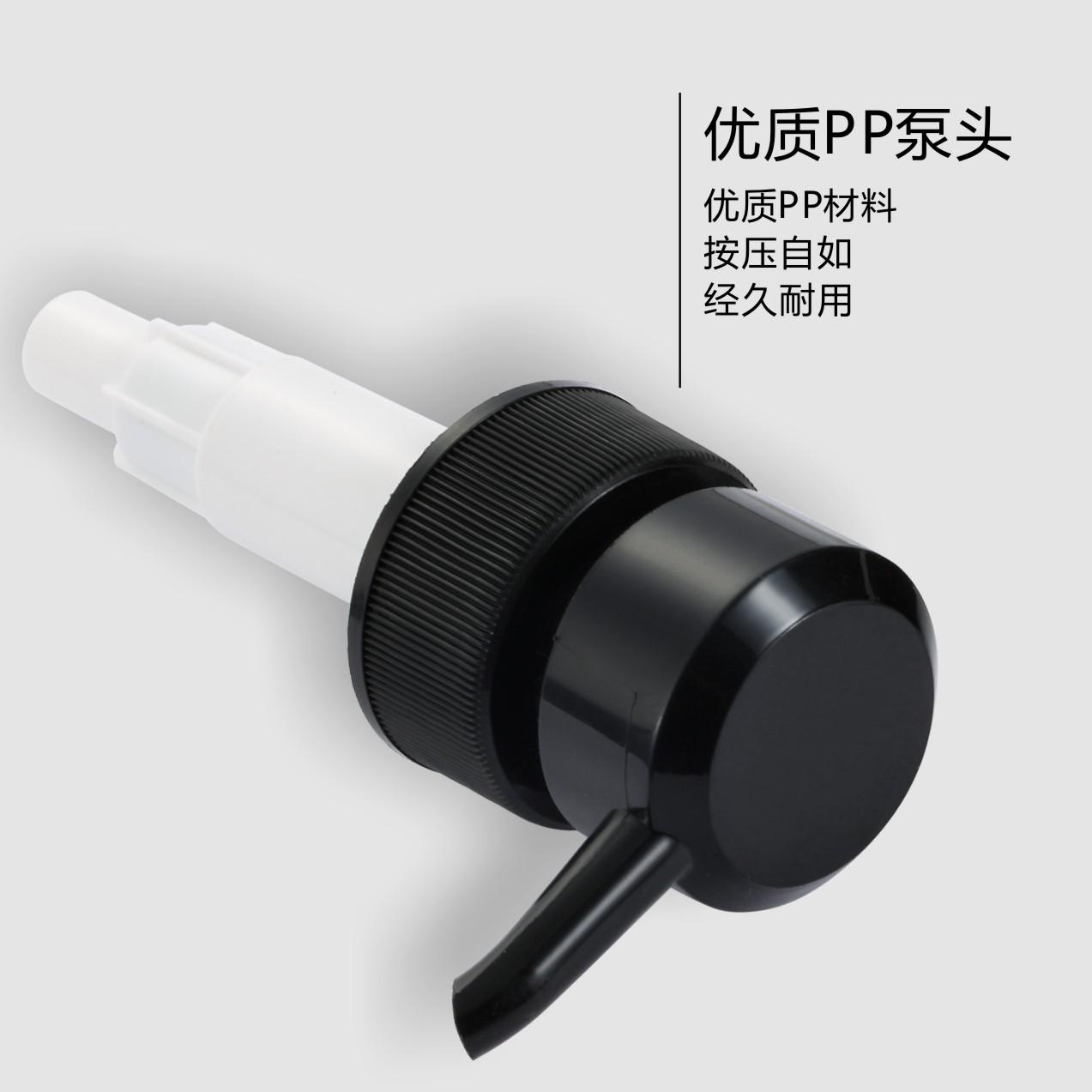 17斜肩黑方瓶主图2