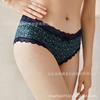 Roupas Íntimas de Renda Europeia e Americana Personalizadas Roupas Íntimas Femininas Estampadas Renda Sexy Respirável Algodão no Gancho Calcinhas Fornecimento Direto da Fábrica
