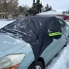 Toldo Transfronteiriço, Proteção contra Neve e Geada para Carro, Proteção contra Neve, Proteção Solar, Proteção contra Neve, Capa de Carro Meia Cobertura, Fabricante de Capas de Carro
