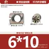 Tuercas de Rosca Interna y Externa de Aleación de Zinc, Tuercas Embebidas, Tuercas de Rosca Interna y Externa para Carpintería, Tuercas para Muebles Métricas e Imperiales M4M5M6