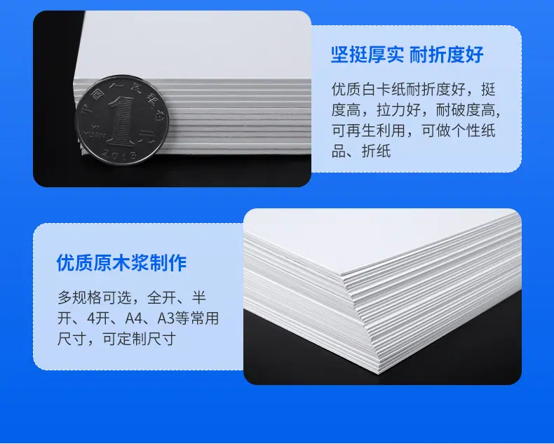 详情_12.jpg