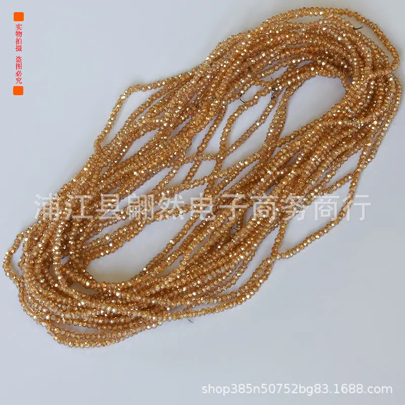 35镀香槟色.jpg