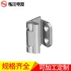 Bisagra industrial Shanghai Lianjiang CL213-3 Bisagra para gabinete eléctrico Cerradura para puerta industrial Cerradura para gabinete eléctrico