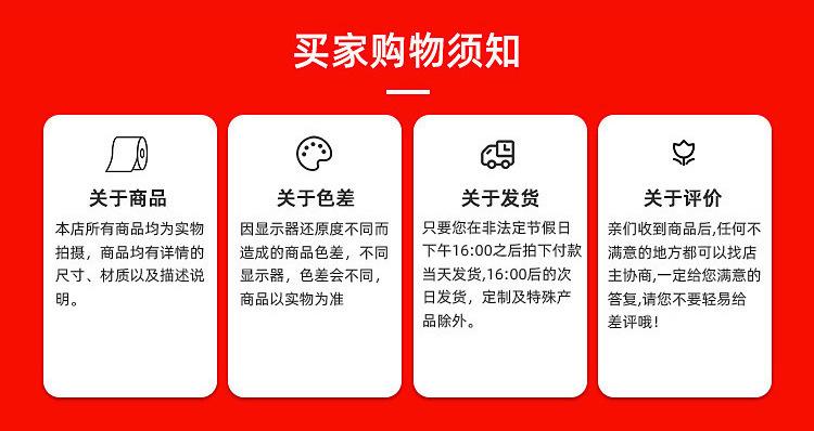 双轴蜡基碳带.jpg