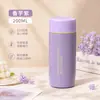 Copo de água mini de bolso 200ml com isolamento a vácuo em aço inoxidável 316, compacto e portátil, para meninas, copo de viagem leve