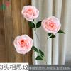26 Años de Materiales de Flores Rosadas, Diseño de Rendimiento Comercial, Flores Falsas para Sesión de Fotos de Boda Romántica, Flores de Seda para Decoración Suave
