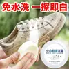 Crema Limpiadora Blanca para Zapatos, Agente Limpiador de Zapatos, Cepillado y Pulido de Zapatos, Crema Limpiadora Multifuncional, Eliminación de Suciedad en Zapatos, Blanqueamiento y Amarilleamiento