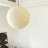 Lámpara de papel estilo wabi-sabi japonés de Isamu Noguchi para dormitorio, restaurante, casa de huéspedes, sala de estar, tienda de ropa, lámpara colgante atmosférica de bola redonda de papel de arroz