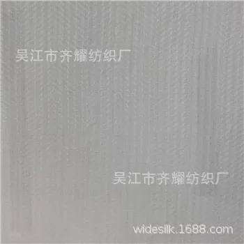 微信图片_20230916191952
