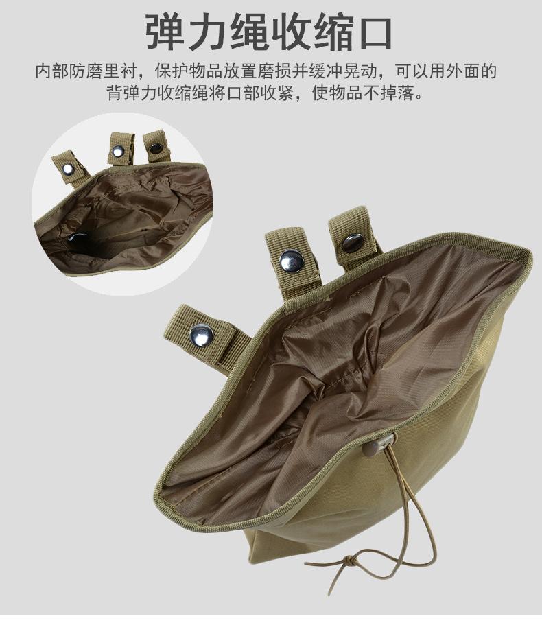 详情图_10